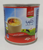 Alkhair Arabic Evaporated Milk 48pcs of cs 170g-160ml